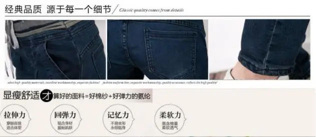 Популярные брюки осенние женские Джинсы Стрейчевые обтягивающие брюки эластичные джинсовые джинсы с высокой талией Узкие повседневные джинсы-карандаши