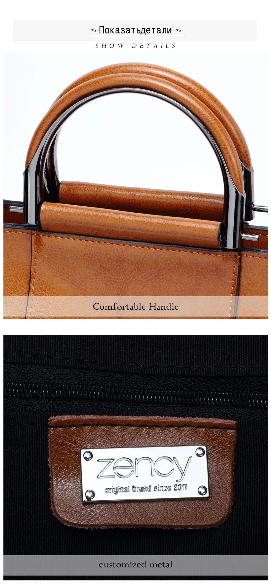 Zency 6 цветов, известный бренд, дизайнерская женская сумка, повседневная сумка-тоут, высокое качество, винтажная женская сумка-мессенджер, коричневая
