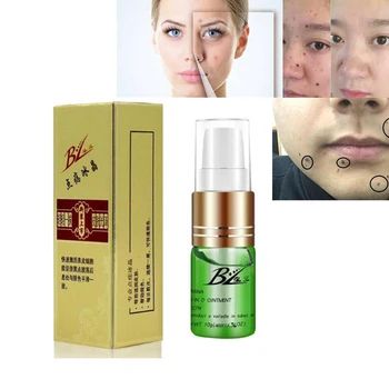 

Mole & Skin Tag Repair Solution Painless Mole Skin Dark Spot Repair Face Wart Tag Freckle Repair Cream Oil D079