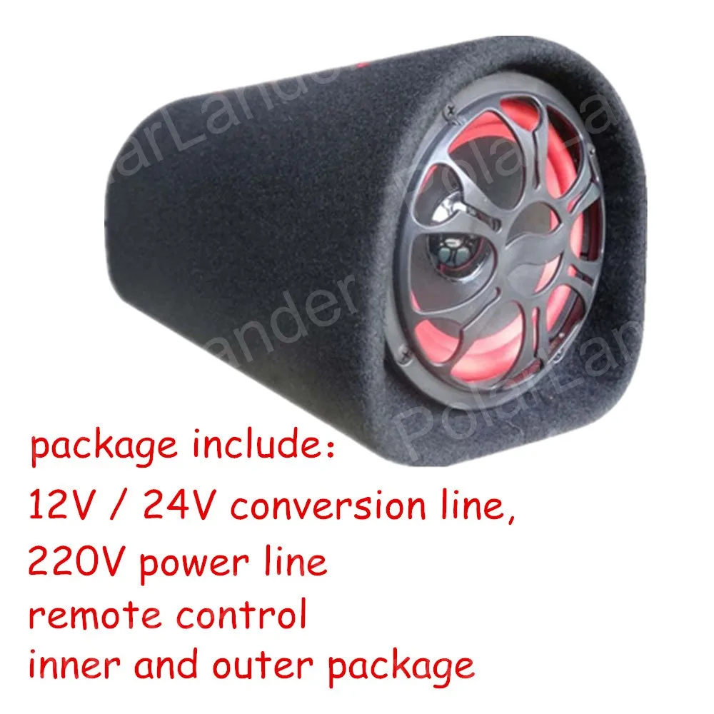  5 inch tunnel subwoofer 12V 24V 220V car subwoofer audio speaker backup TF USB remnote control MP3 