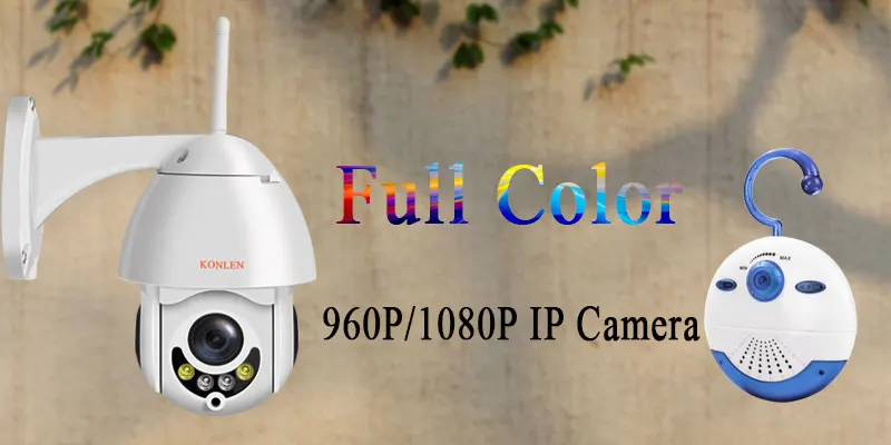 full-color-ip-camera