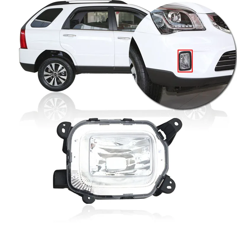 

CAPQX Front Bumper Fog light For KIA Sportage 2013 2014 2015 front driving light foglamp FogLight