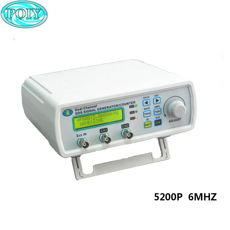MHS 5200P power High Precision Digital Dual channel DDS Signal