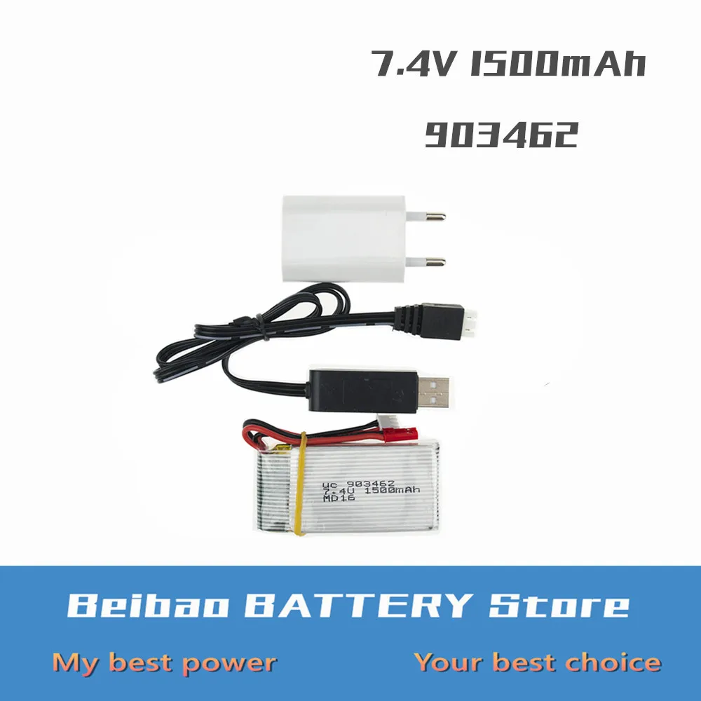 734v 1500mah 1pcs1white 