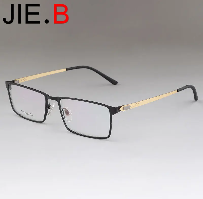 High quality titanium frame photochromic myopia lens men's sunglasses prescription glasses can be customized
