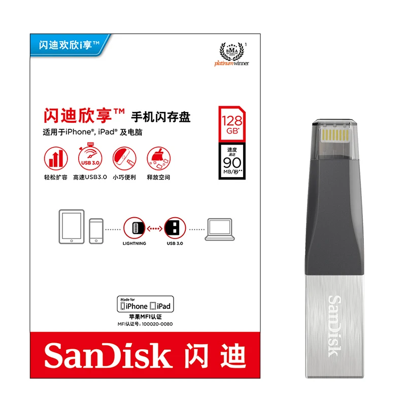 Sandisk OTG USB флеш-накопитель 16 ГБ 32 ГБ 64 ГБ 128 ГБ флэш-накопитель 3,0 USB флэш-диск для iPhone iPad iPod APPLE MFi с помощью JetDrive Go 500