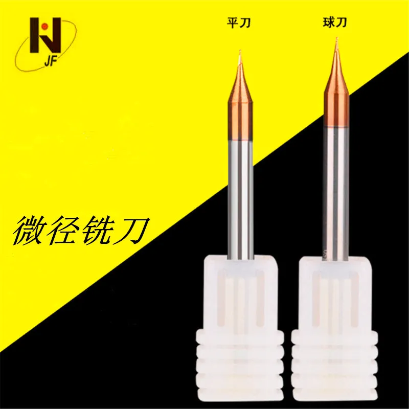 

JF R0.4*1.6*D4*50*2F Solid Carbide Micro Ball Nose end mills 55 HRC NON-JFVQ TiSiN Coated