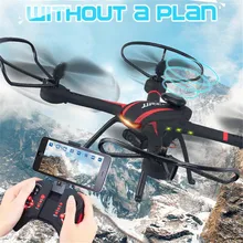 High Quqlity Original JJRC H11WH 2.4G 4CH 2.0MP HD Camera WiFi FPV RC Quadcopter RTF C500 Gift For Children Wholesale