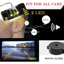 1 звуковой сигнал CCD HD Автомобильный Обратный Резервное копирование LED заднего вида Камера парковочный радар Системы, заднего вида Камера + 2 Датчики