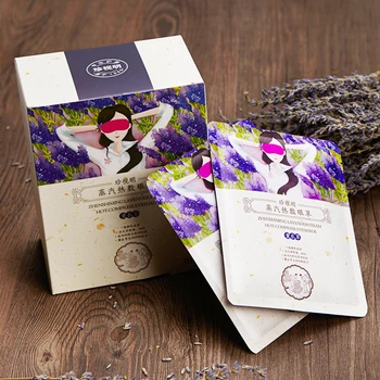 

Liu Tao With Eye Eye Shading Heating Steam Hot Compress Zhenshiming Eye Sleep And Relieve Eye Fatigue