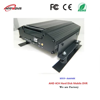 

AHD 720P 4 Channel mdvr Car Monitor Host HDD SD Card combo boat / bus / truck dvr Factory Outlet