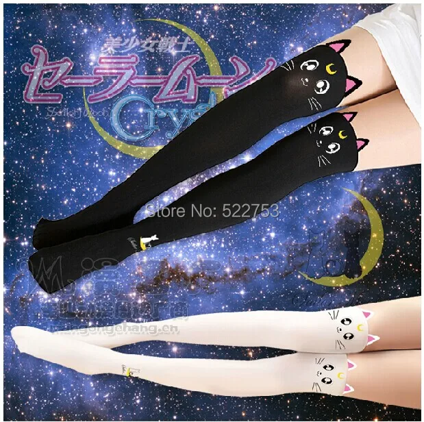 Buy New Sailor Moon Cosplay Cats Luna Artemis
