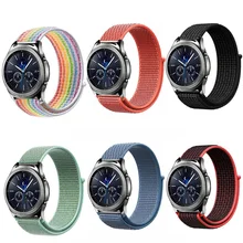 22 мм 20 мм ремешок для samsung gear S3 s2 sport Frontier Classic galaxy watch 42 мм 46 мм ремешок huami amazfit bip ремешок huawei gt 2