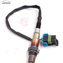 YAOPEI высокое качество lambda кислородный датчик Сенсор для Buick Кадиллак Chevrolet GMC Saab Saturn 12607333 0258010088