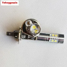 50 Вт светодиодный Мощные светодиоды Противотуманные фары дневные фары Дневные ходовые огни свет Dc12-24v 2 шт.(H1, белый