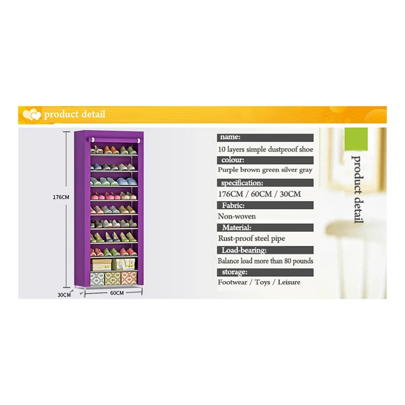 11-Layer 10-grid non-woven shoes storage shoes organizer stand space saving furniture shoes cabinet closet shoe rack