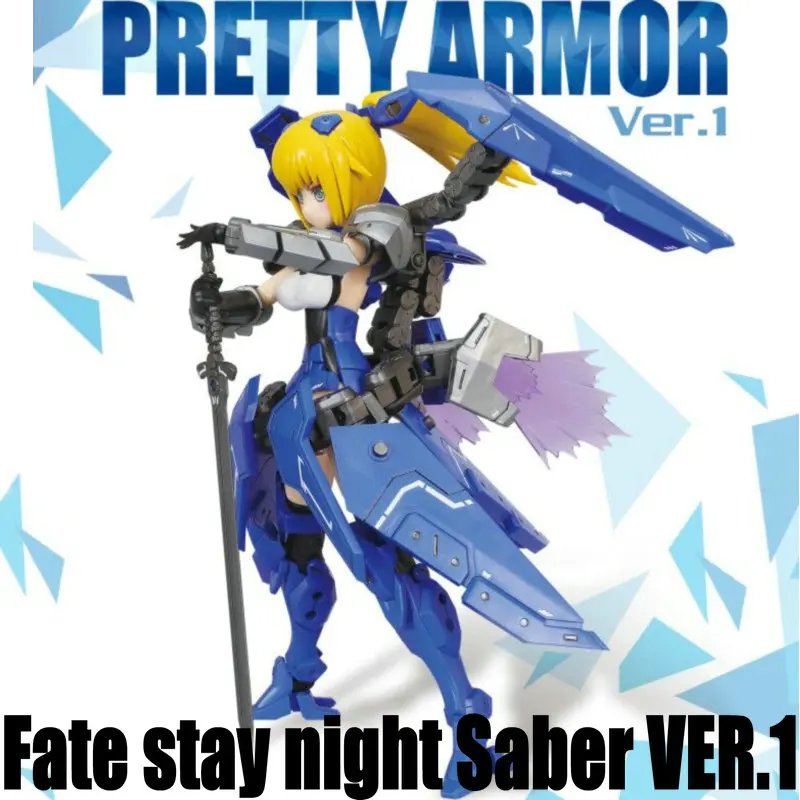 

Pretty Armor PA Frame Arms Girl Fate stay night Saber VER.1 Humanoid Assembled Action Figure Model Anime Toys Figure