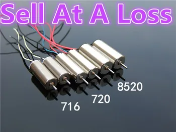 

2pcs/lot K154B DC3-5V 8520 8.5*20MM Mini Model Helicopter Coreless DC Motor Great Power Propeller High Speed Sell At A Loss USA