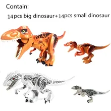 28 шт./лот LELE79151/YG77001/YG77011 блок Рыцари мир динозавров тираннозавр рекс строительные блоки, детские игрушки, строительные блоки