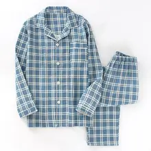 Весна осень плюс размер пижамы мужские повседневные пижамные комплекты Мужской хлопковый пижамный комплект Мужская рубашка с отложным воротником и брюки