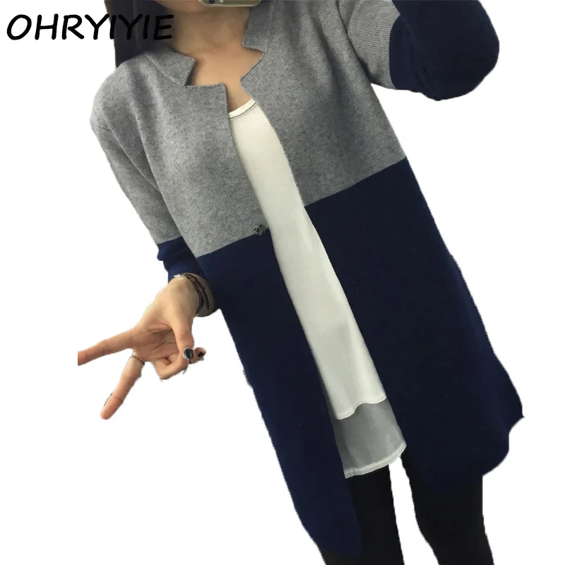 Кардиган OHRYIYIE осенне-зимний модный тонкий длинный женский брендовый