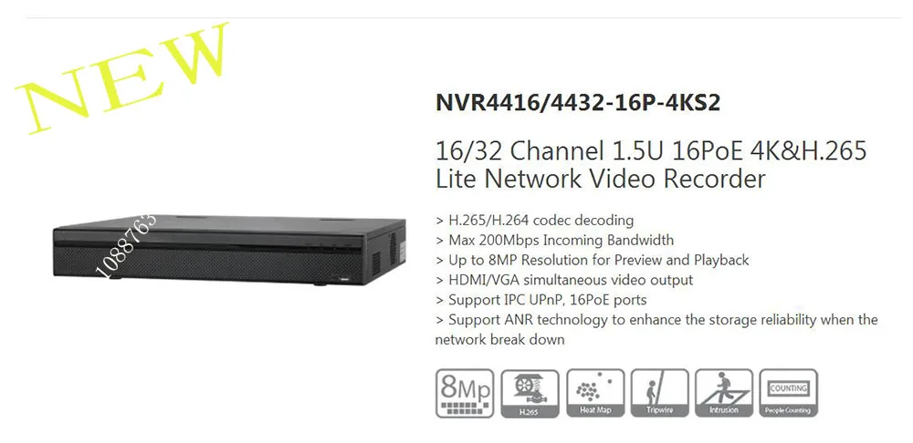 In Stock DAHUA 32 Channel 1.5U 16PoE 4K&ampH.265 Lite NVR Without Logo NVR4432-16P-4KS2 | Безопасность и защита