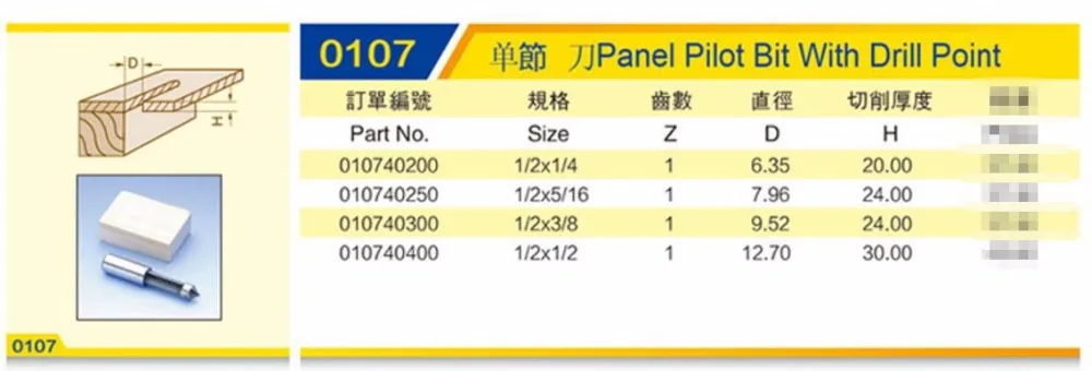QQ20170220163701