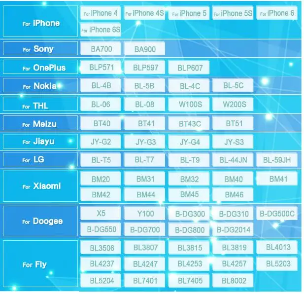 QQ20180712144130