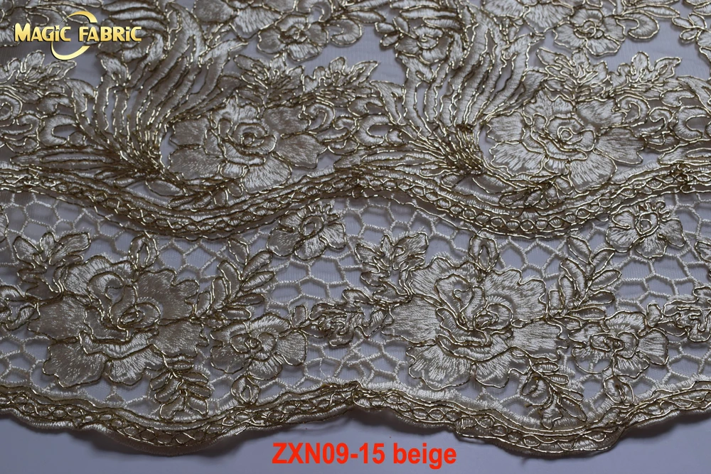 ZXN09-15 beige