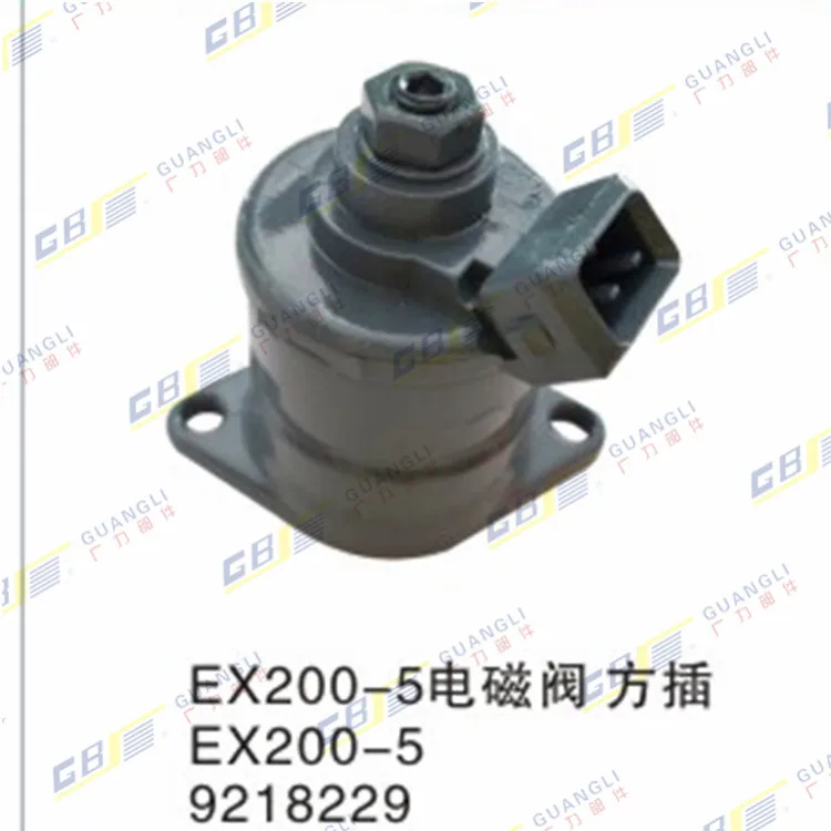 Excavator accessories Hitachi ZAX200-2/EX200-5 hydraulic pump/main pump proportional solenoid valve digger
