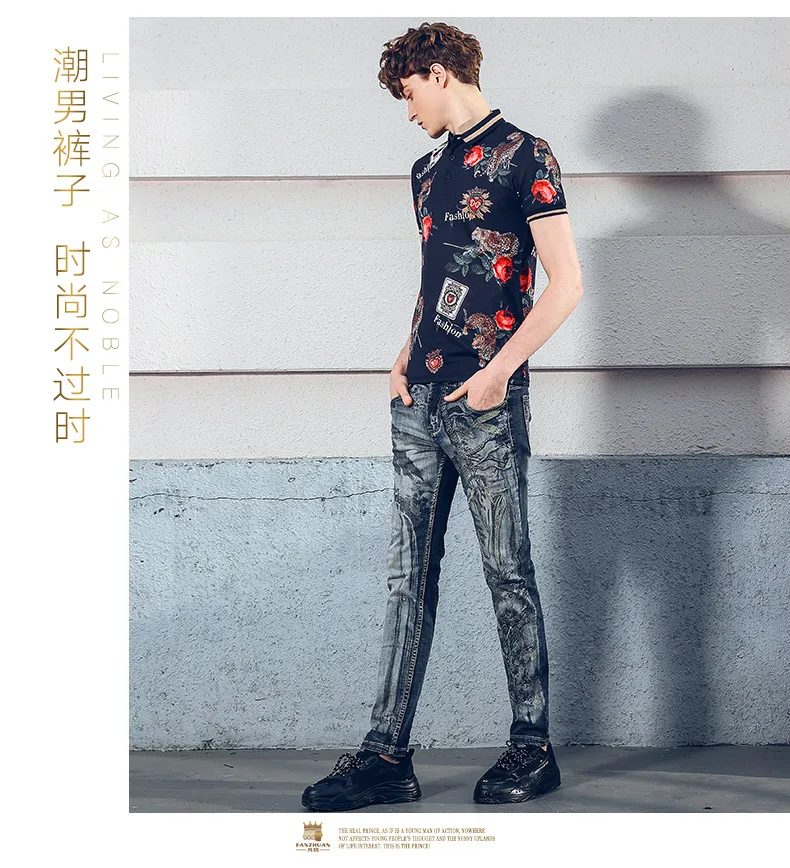 Fanzhuan Новинка модные повседневные мужские летние хлопковые джинсы хип-хоп брюки с вышивкой 828035