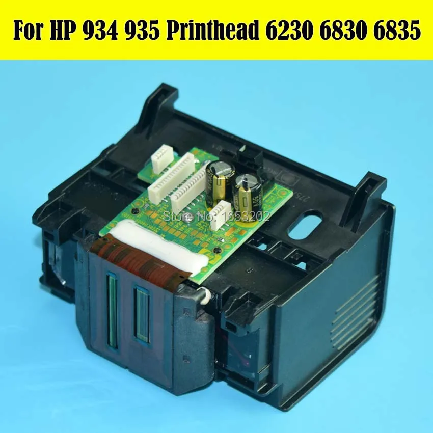 hp 6830 printer for sale