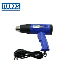 Электрический Электроинструмент Горячий Воздушный пистолет BST-8016 горячий воздушный пистолет портативный ЖК-дисплей для ремонта SMT SMD