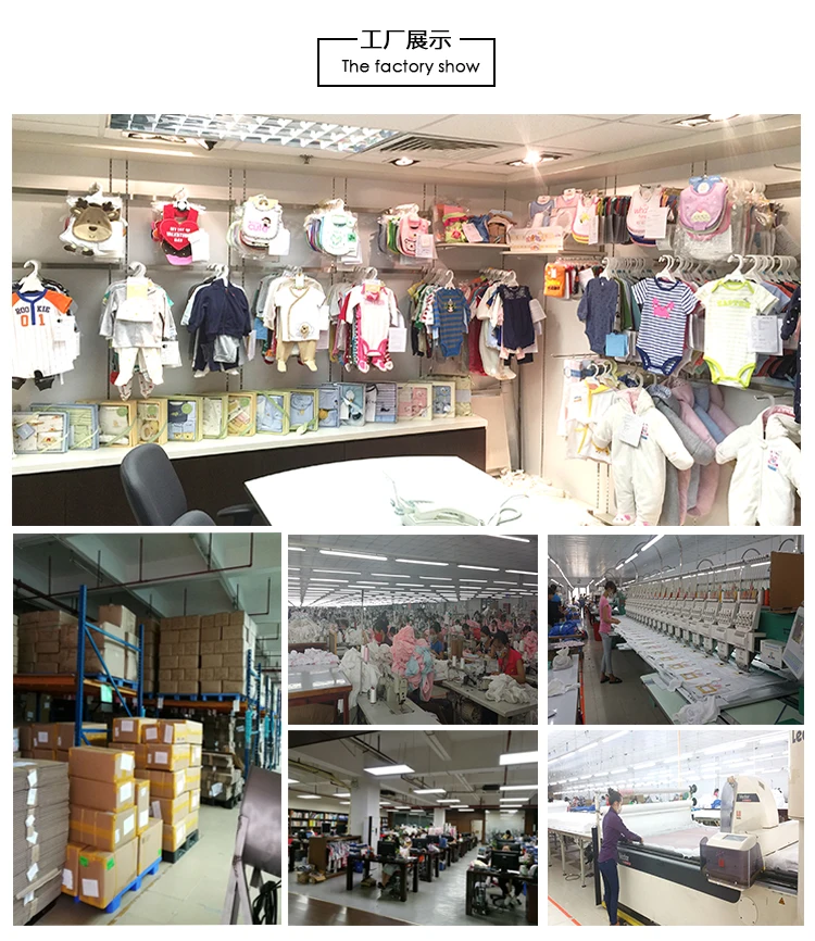 公司展示