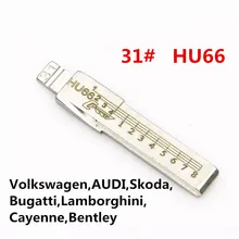 Шкала ножницы зубы пустой ключ HU66 для Volkswagen, AUDI, Skoda, № 31 гравировочной линии пустого ключа для Porsche Cayenne, Bugatti [10 шт]