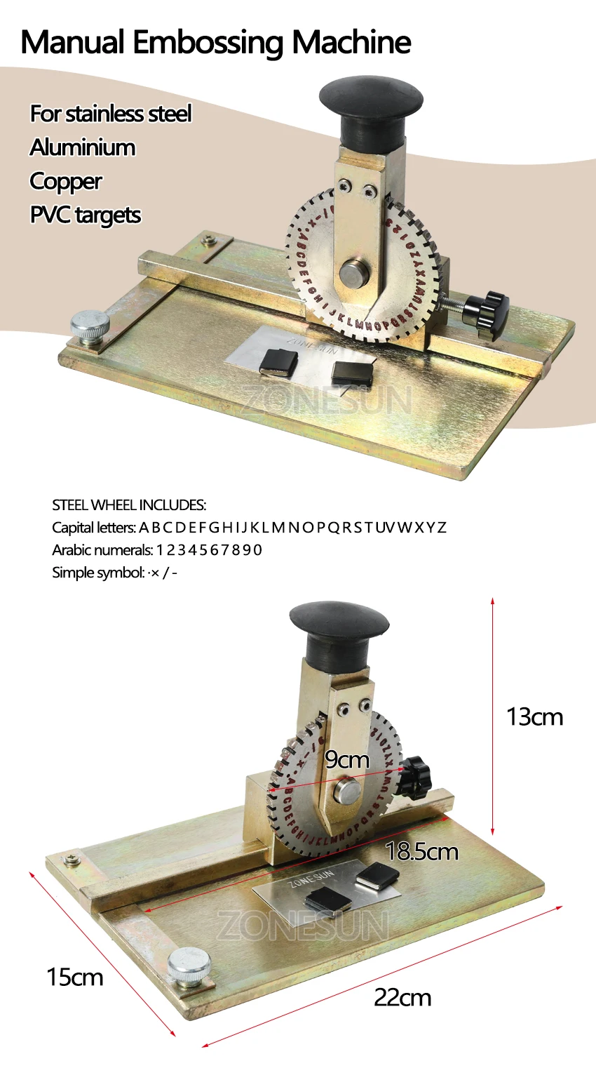 ZONESUN Manual Metal Embossing Machine