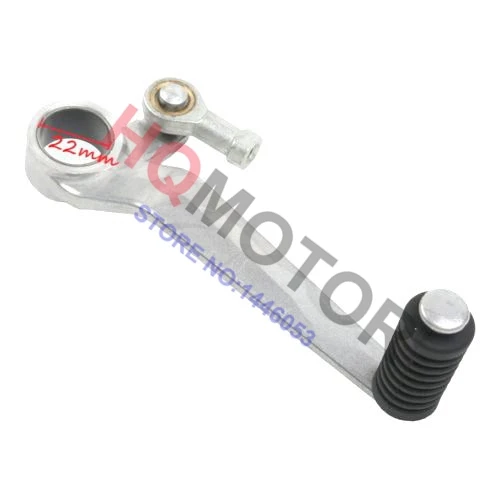 

Silver Gear Shift Lever Shifter Foot Pedal For Suzuki GSXR1000 GSX-R1000 2005-06