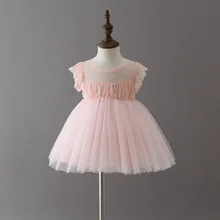 Розовые праздничные платья для маленьких девочек на день рождения, 1 год нарядная одежда для маленьких девочек 6, 9, 12, 24 месяцев 194007