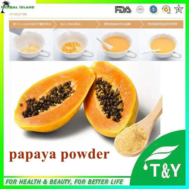 papaya seed extract, papaya fruit extract powder, organic papaya powder