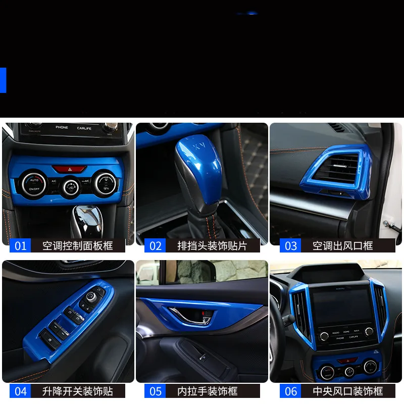 Синие очки переключатель двери ручная передача чашки воздуха на выходе декоративная рама для Subaru XV Impreza AA522