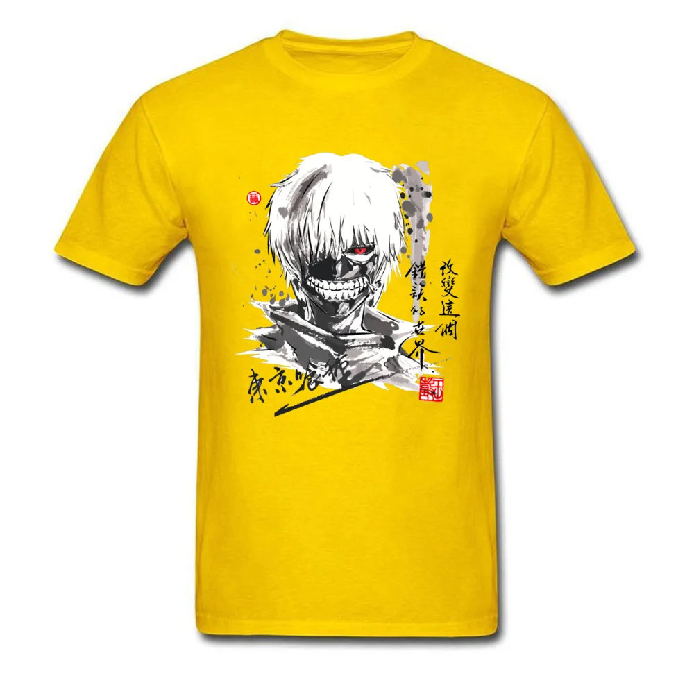 Boy New Coming Funny Tops Tees Crew Neck Labor Day Pure Cotton T Shirt Custom Short Sleeve Tokyo ghoul t shirt 222 Tee-Shirts Tokyo ghoul t shirt 222 yellow
