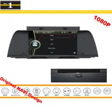 For BMW 523i 528i 535i 550i 2011~2012 – Car GPS Navigation Stereo Radio CD DVD Player 1080P HD Screen Original Design System