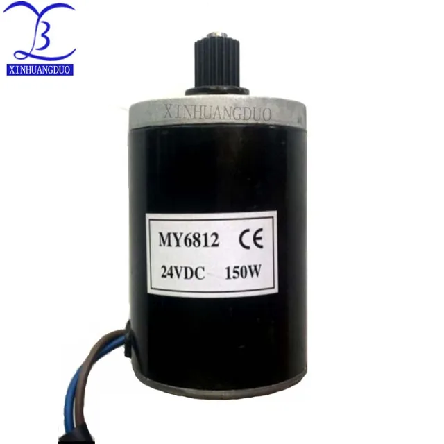 Aoaoy MY6812 24V 100W Bürstenmotor - Hochgeschwindigkeit Für E-Scooter DIY