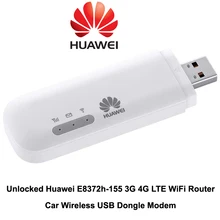 Открыл huawei E8372h-155 3g 4G LTE WI-FI маршрутизатор автомобиля Беспроводной usb-модем SIM 150 м бит 2 шт. антенны