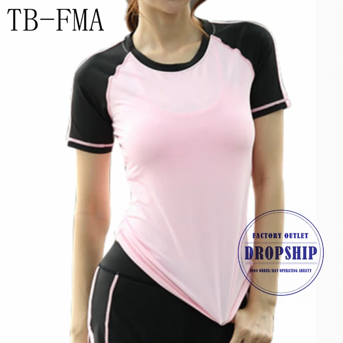 

Women Yoga Shirt for Fitness Running Sports T Shirt running short sleeve t-shirts fitness women clothes tees