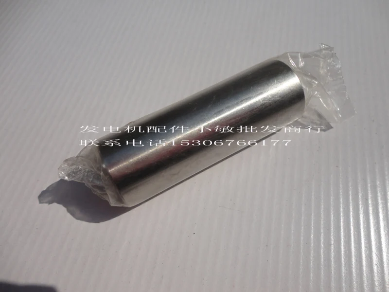 Аксессуары для бензинового генератора 168F 170F GX160 поршень двигателя pin 2-3 кВт |