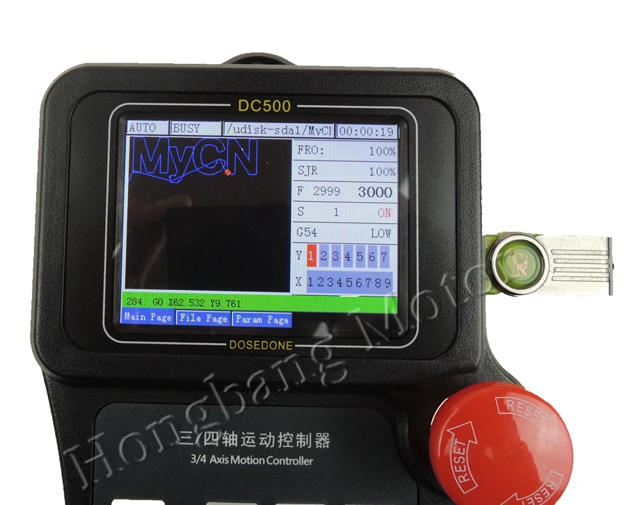 DSCN3512_