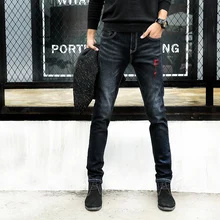 

Fashion Men's New Jeans Summer Comfort Slim Casual Personality Embroidery Men's Jeans Pencil Pants Two-color Optional