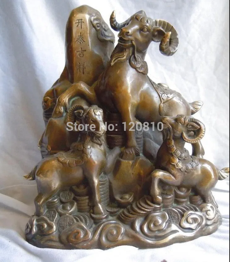 

10 Inch Chinese brass carved lucky three sheep Statues