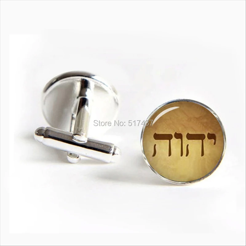 

2018 New Fashion Tetragrammaton Symbol Cufflinks Tetragrammaton Cufflink Brand Cuff Links Men